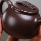 Xiao Han Wa 150cc - Yixing Handmade Teapot 江苏宜兴