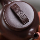 Xiao Han Wa 150cc - Yixing Handmade Teapot 江苏宜兴