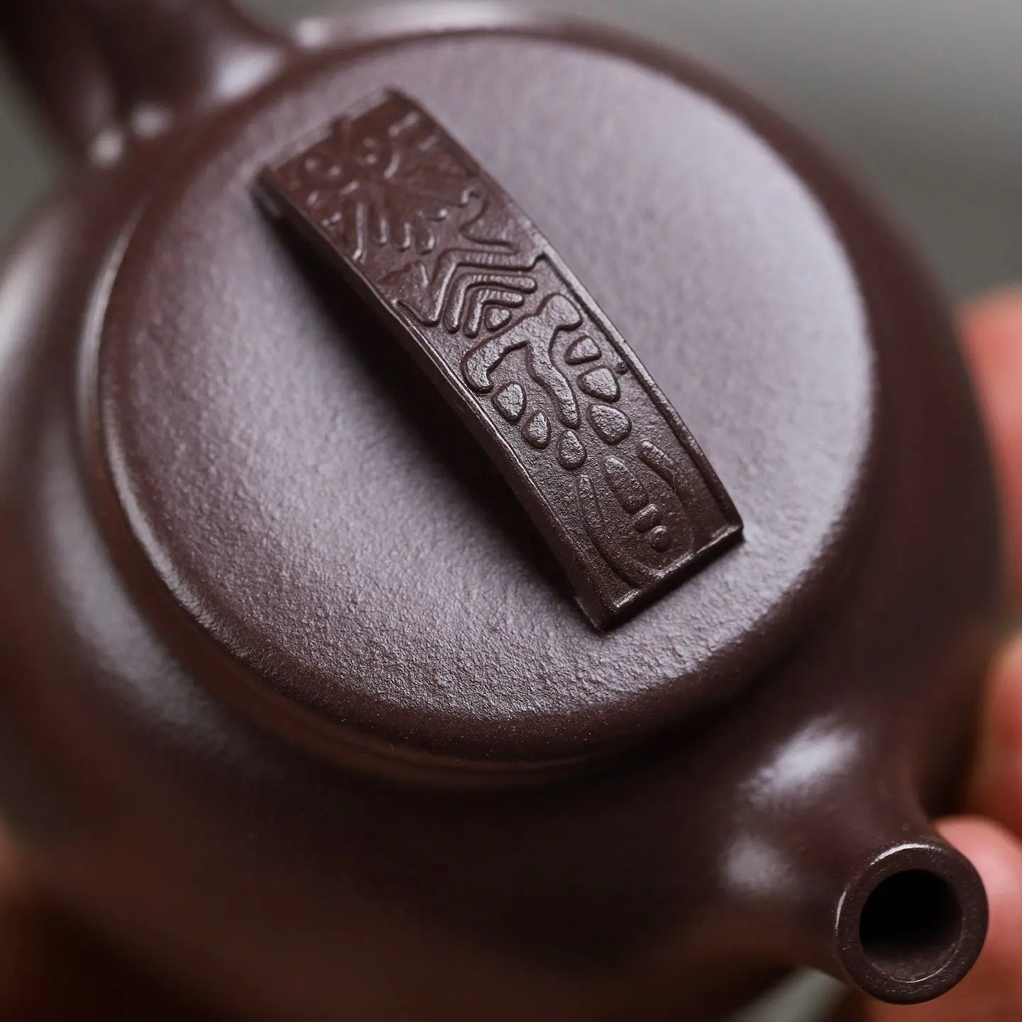 Xiao Han Wa 150cc - Yixing Handmade Teapot 江苏宜兴