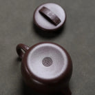 Xiao Han Wa 150cc - Yixing Handmade Teapot 江苏宜兴