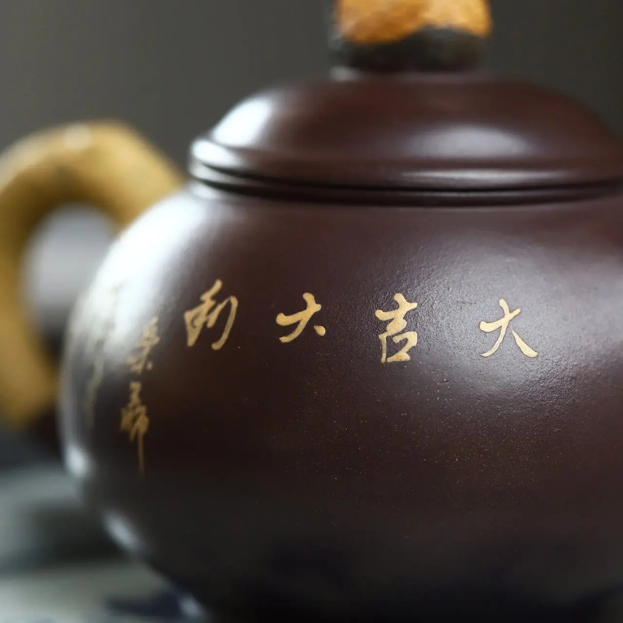 Xiao Ji 150cc - Yixing Handmade Teapot 江苏宜兴