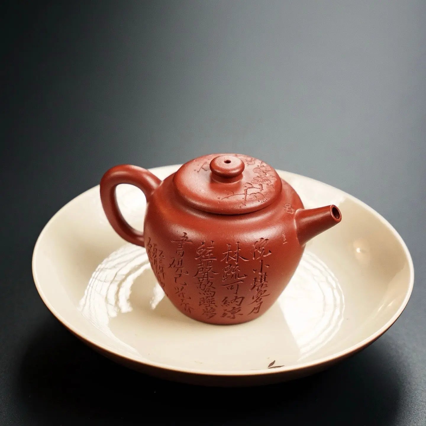 Xiao Ju Lun 120cc - Yixing Handmade Teapot 江苏宜兴