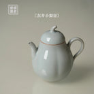 Xiao Li 85cc - Jingdezhen Porcelain Teapot zycschina