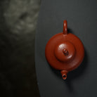 Xiao Li Xing 150cc - Yixing Handmade Teapot 江苏宜兴