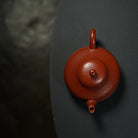 Xiao Li Xing 150cc - Yixing Handmade Teapot 江苏宜兴