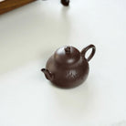Xiao Li Xing 150cc - Yixing Handmade Teapot 江苏宜兴