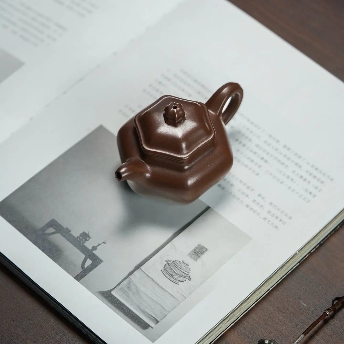Xiao Lian Zi 118cc - Yixing Handmade Teapot 江苏宜兴