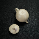 Xiao Long Dan 100cc - Yixing Handmade Teapot 江苏宜兴