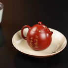 Xiao Long Dan 150cc - Yixing Handmade Teapot 江苏宜兴