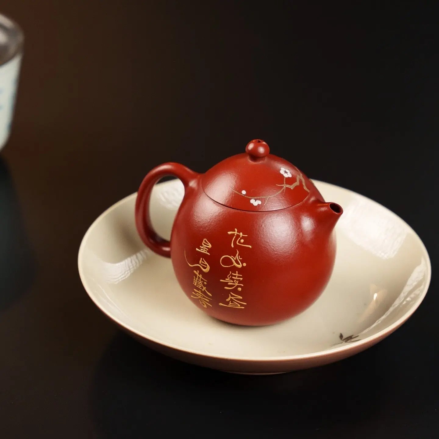 Xiao Long Dan 150cc - Yixing Handmade Teapot 江苏宜兴