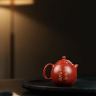 Xiao Long Dan 150cc - Yixing Handmade Teapot 江苏宜兴