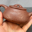 Xiao Man Piao 200cc - Yixing Handmade Teapot 江苏宜兴
