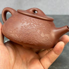 Xiao Man Piao 200cc - Yixing Handmade Teapot 江苏宜兴