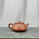 Xiao Man Piao 200cc - Yixing Handmade Teapot 江苏宜兴