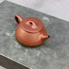 Xiao Man Piao 200cc - Yixing Handmade Teapot 江苏宜兴