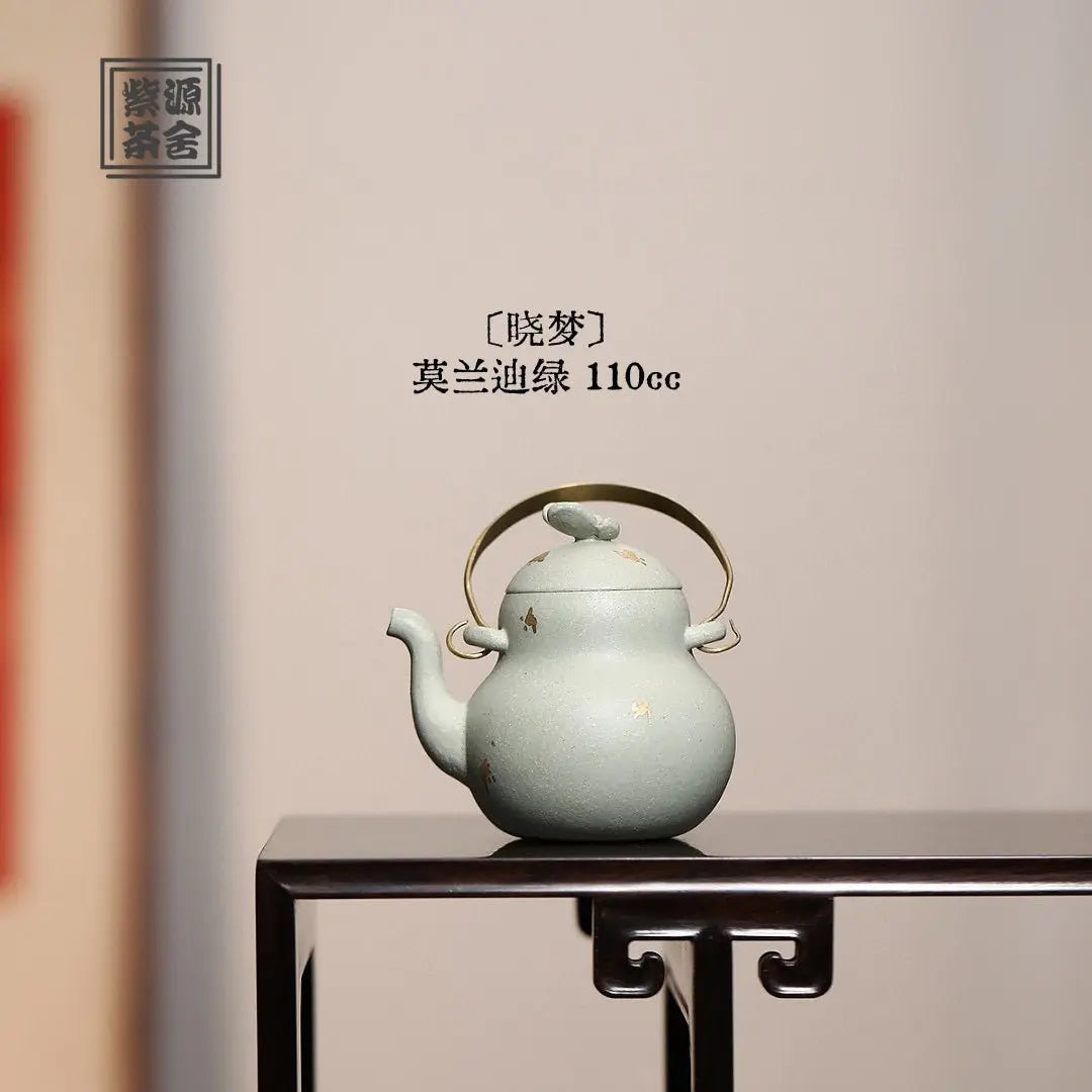 Xiao Meng 110cc - Yixing Handmade Teapot 江苏宜兴