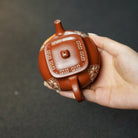 Xiao Qian Kun 130cc - Yixing Handmade Teapot 江苏宜兴