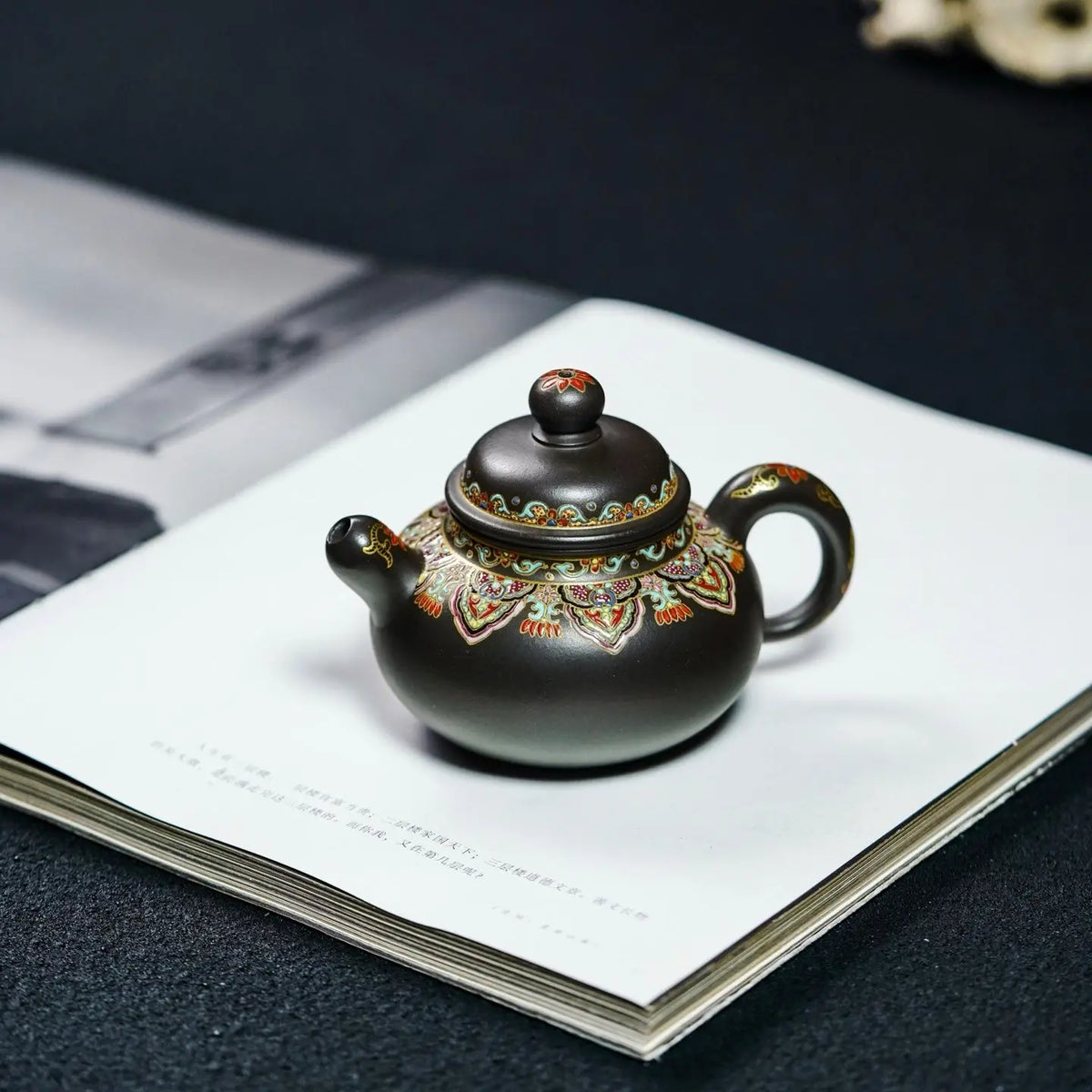 Xiao Rong Tian 150cc - Yixing Handmade Teapot 江苏宜兴