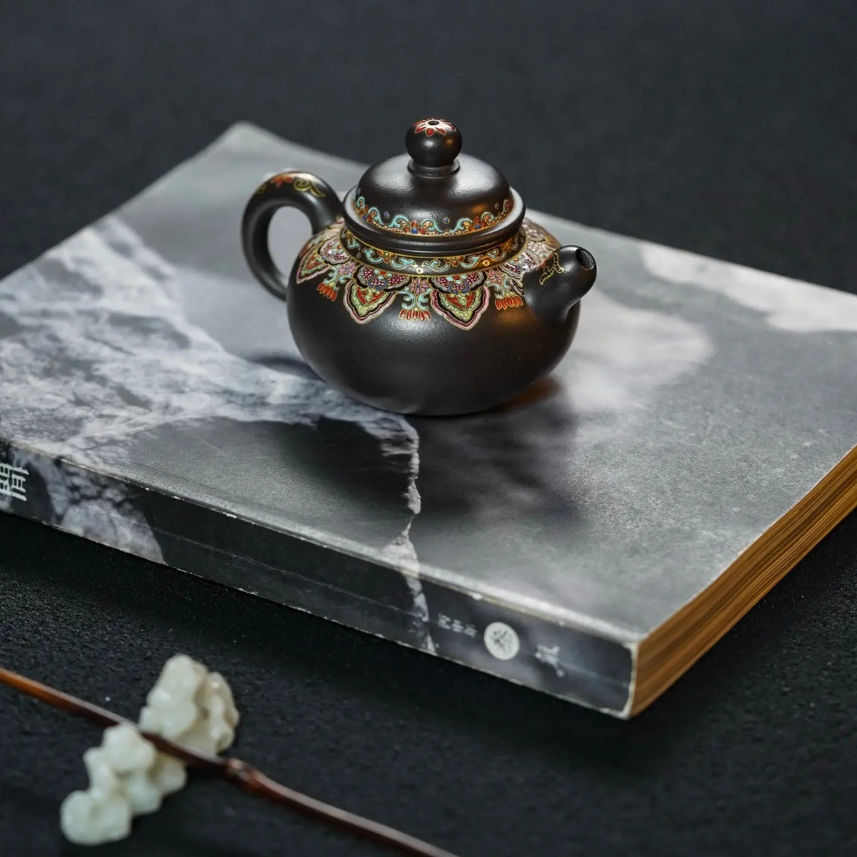 Xiao Rong Tian 150cc - Yixing Handmade Teapot 江苏宜兴