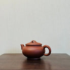 Xiao Ru Yi 155cc - Yixing Handmade Teapot 江苏宜兴