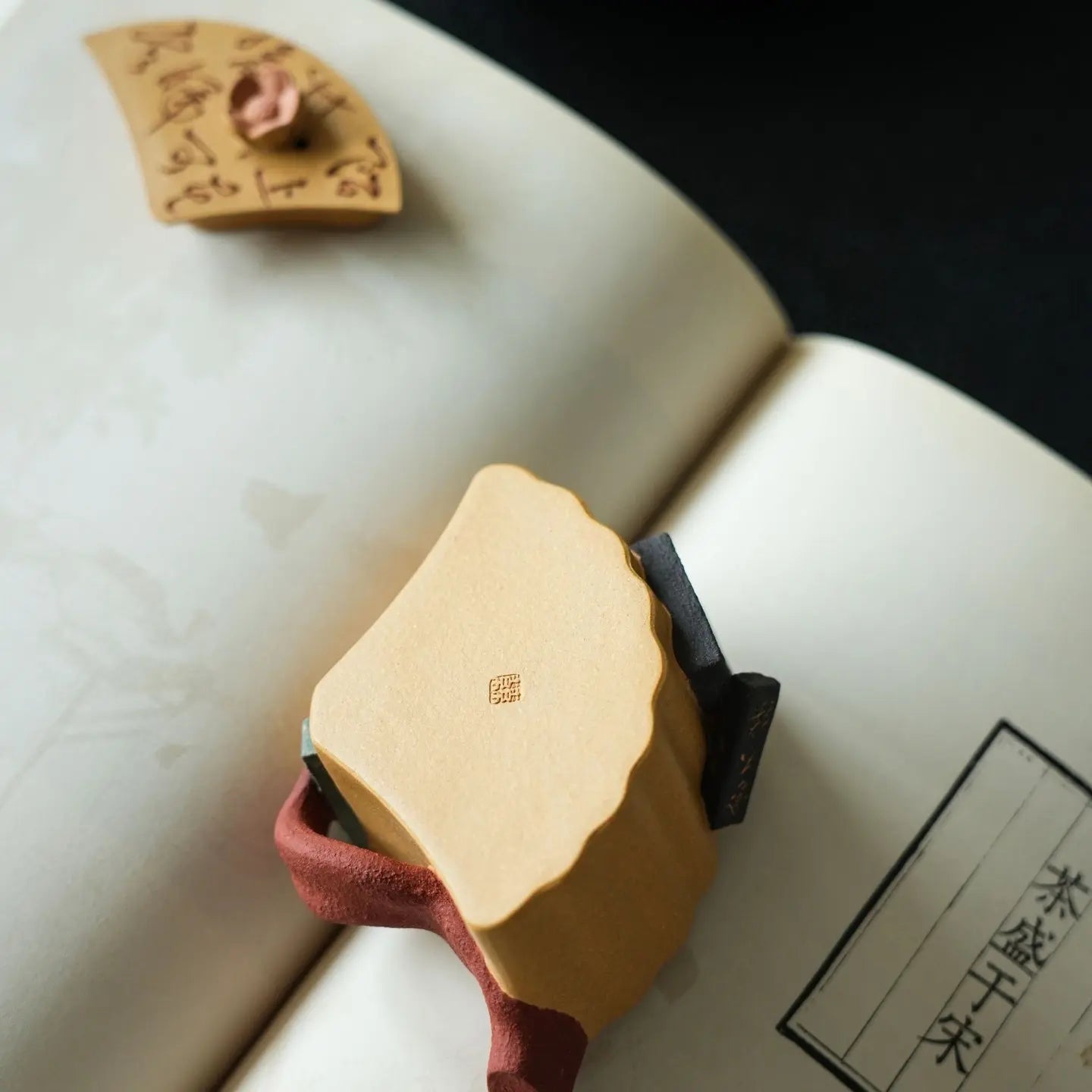 Xiao Shan Hu 100cc - Yixing Handmade Teapot 江苏宜兴
