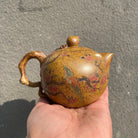 Xiao Shou Tao 220cc - Yixing Handmade Teapot 江苏宜兴