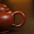 Xiao Shui Ping 150cc - Yixing Handmade Teapot 江苏宜兴