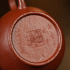 Xiao Shui Ping 150cc - Yixing Handmade Teapot 江苏宜兴