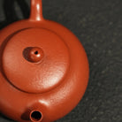 Xiao Wen Dan 120cc - Yixing Handmade Teapot 江苏宜兴
