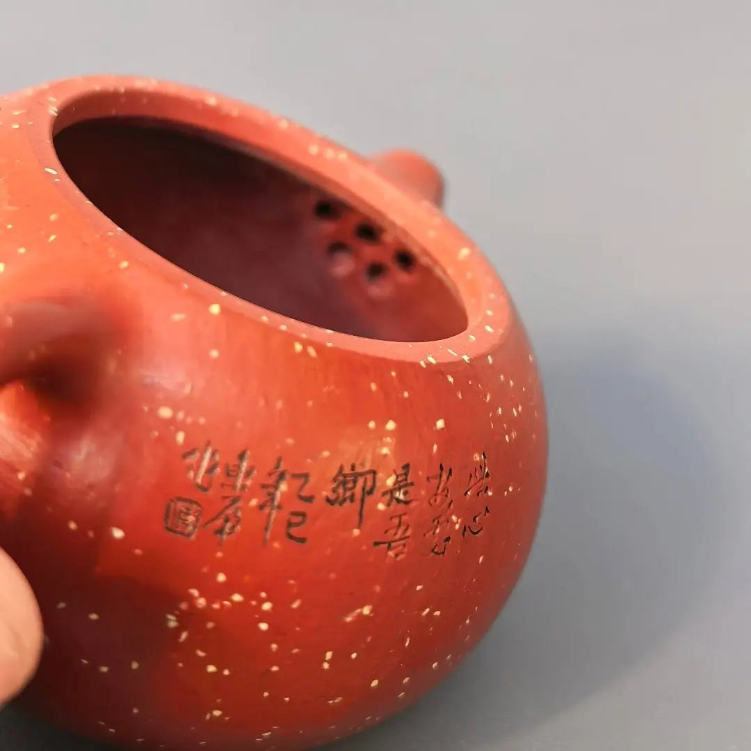 Xiao Xi Shi 80cc - Yixing Handmade Teapot 江苏宜兴