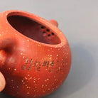 Xiao Xi Shi 80cc - Yixing Handmade Teapot 江苏宜兴
