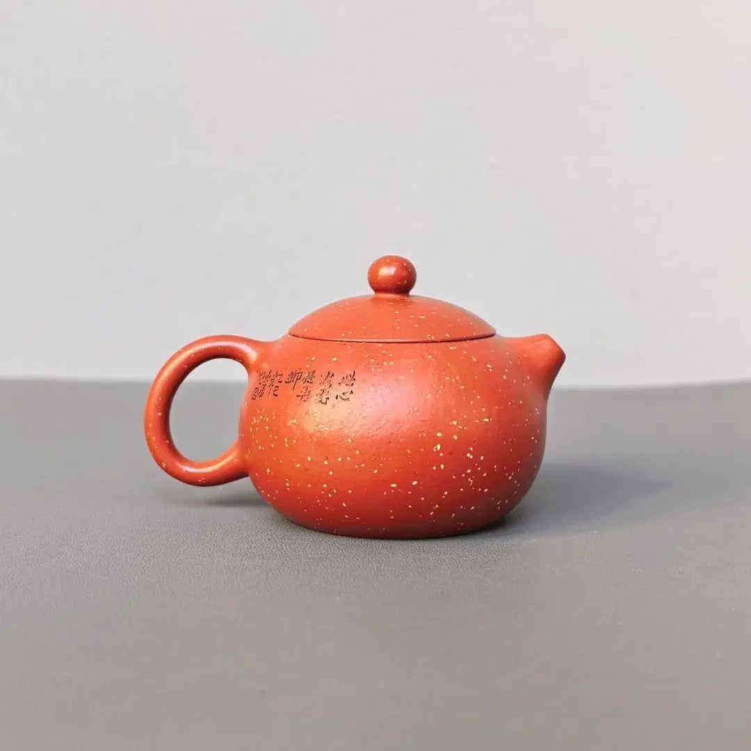Xiao Xi Shi 80cc - Yixing Handmade Teapot 江苏宜兴