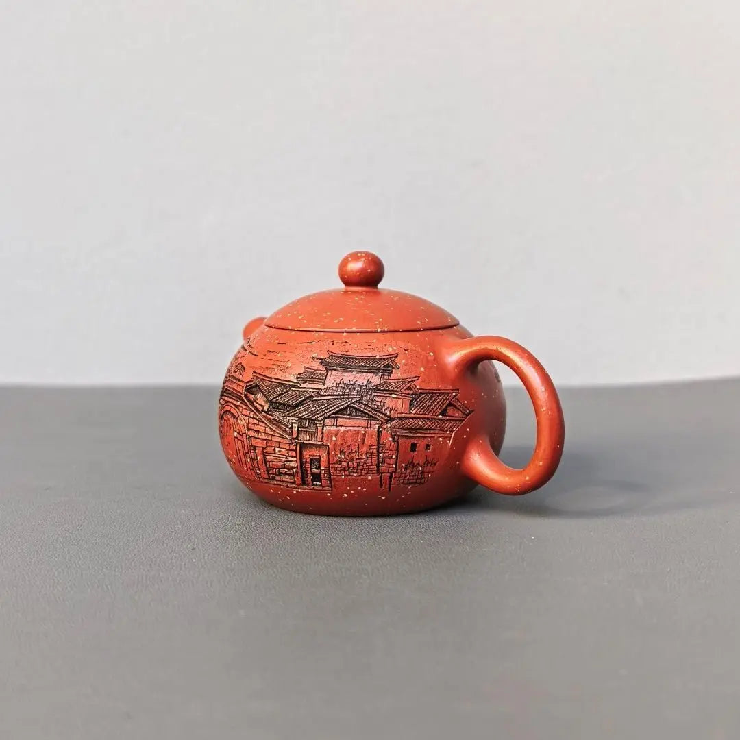 Xiao Xi Shi 80cc - Yixing Handmade Teapot 江苏宜兴