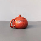 Xiao Xi Shi 80cc - Yixing Handmade Teapot 江苏宜兴