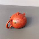 Xiao Xi Shi 80cc - Yixing Handmade Teapot 江苏宜兴
