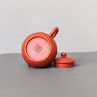 Xiao Xi Shi 80cc - Yixing Handmade Teapot 江苏宜兴