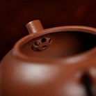 Xiao Xian Piao 80cc - Yixing Handmade Teapot 江苏宜兴