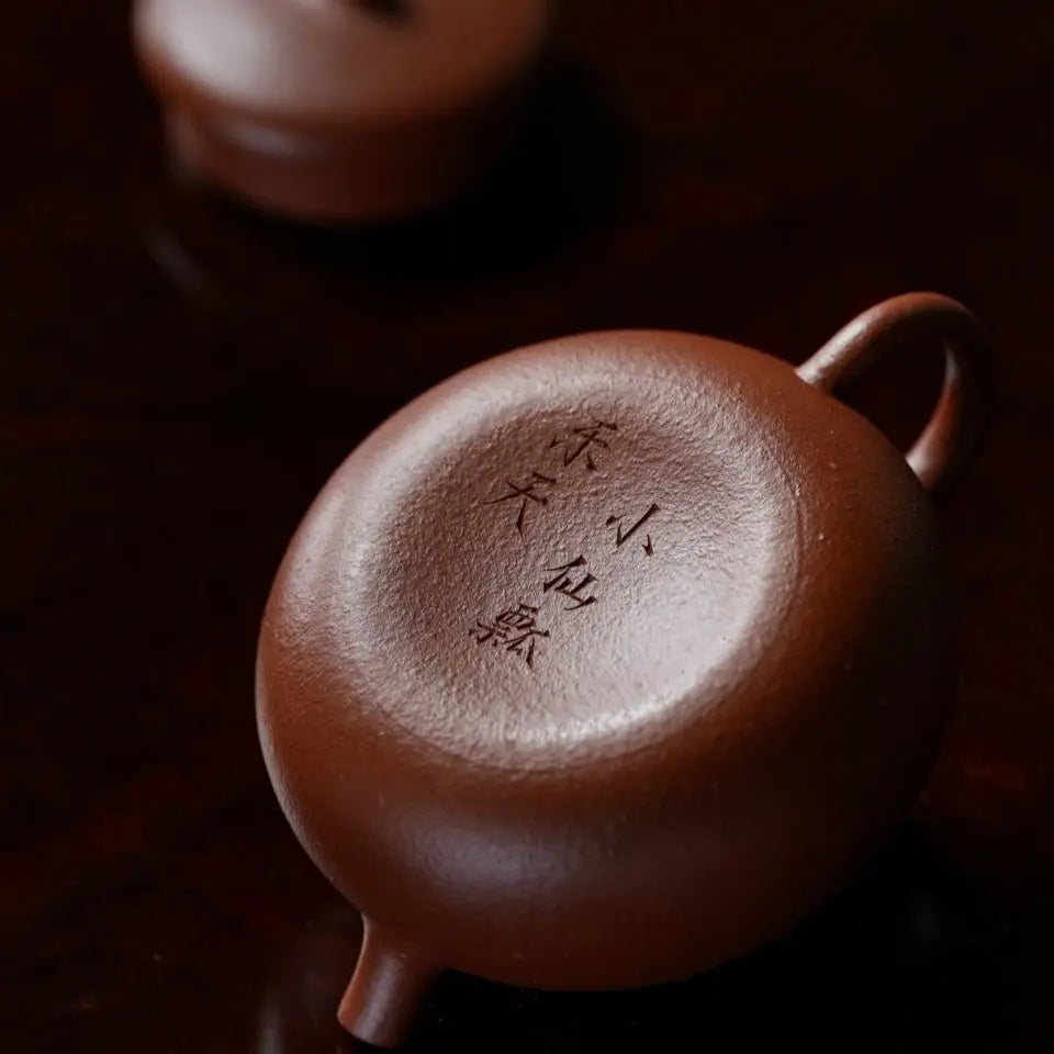 Xiao Xian Piao 80cc - Yixing Handmade Teapot 江苏宜兴