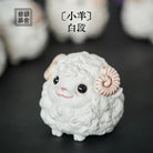 Xiao Yang - Yixing Zisha Handmade Teapet 江苏宜兴