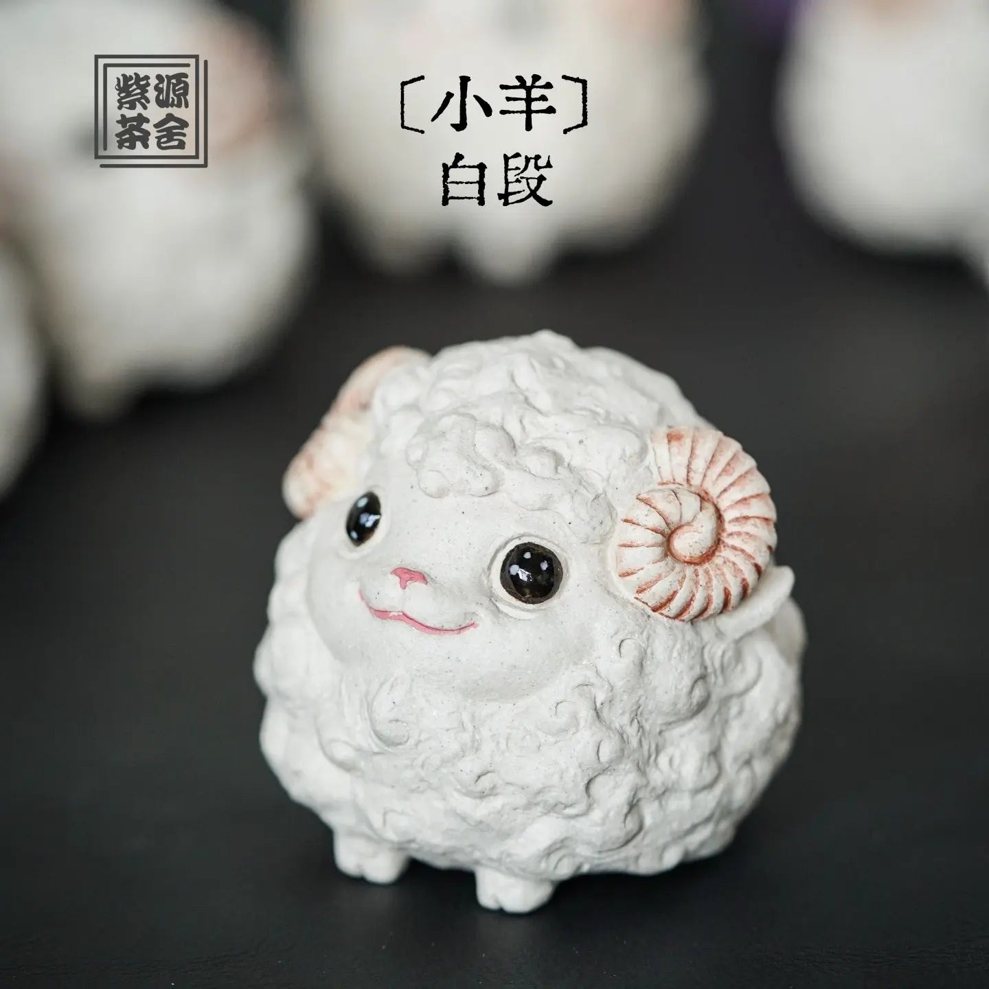 Xiao Yang - Yixing Zisha Handmade Teapet 江苏宜兴
