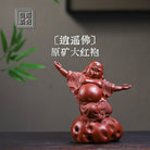 Xiao Yao Fo - Tea Pet 江苏宜兴