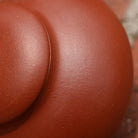 Xiao Yin 160cc - Yixing Handmade Teapot 江苏宜兴