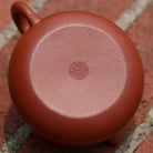 Xiao Yin 160cc - Yixing Handmade Teapot 江苏宜兴