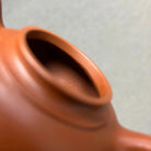 Xiao Ying 120cc - Yixing Handmade Teapot 江苏宜兴
