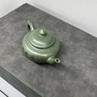 Xiao Ying 200cc - Yixing Handmade Teapot 江苏宜兴