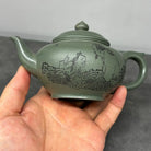 Xiao Ying 200cc - Yixing Handmade Teapot 江苏宜兴