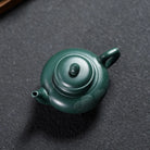 Xiao Ying 210cc - Yixing Handmade Teapot 江苏宜兴