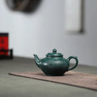 Xiao Ying 210cc - Yixing Handmade Teapot 江苏宜兴