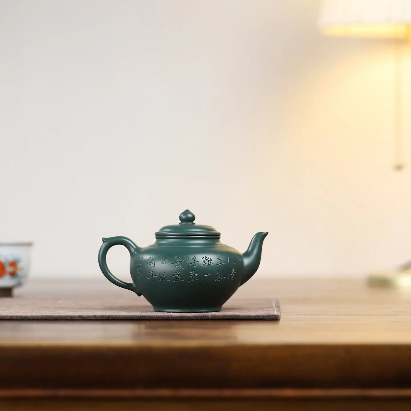 Xiao Ying 210cc - Yixing Handmade Teapot 江苏宜兴