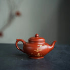 Xiao Ying 230cc - Yixing Handmade Teapot 江苏宜兴